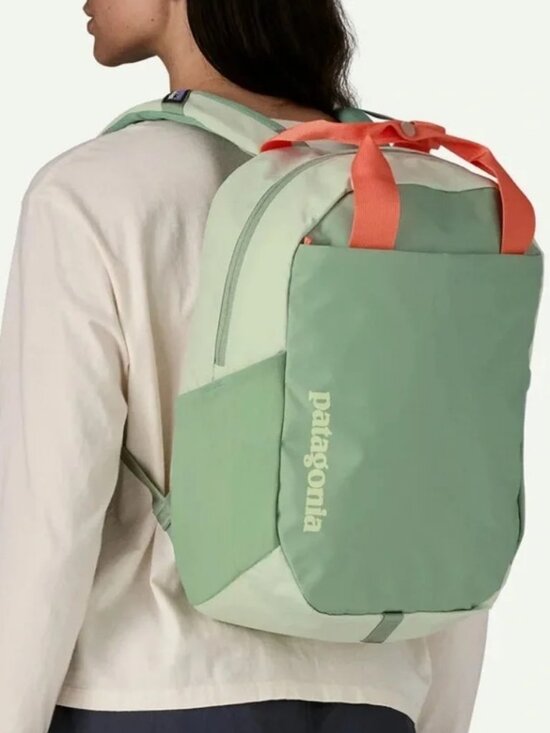 Patagonia Handbags - NEW Atom Tote Pack 20L NWT Lichen Green Backpack